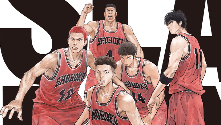 灌籃高手 SlamDunk 主角髮型介紹